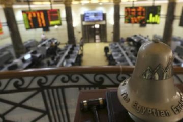 بورصة مصر توقف التداول « مؤقتا » ومؤشرها يهبط 5%