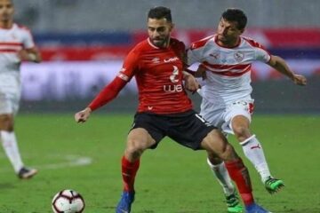 تحديد موعد مباراة الزمالك والأهلي في الدوري المصري
