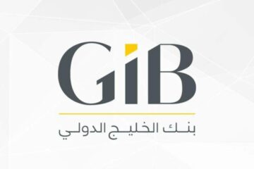 « الخليج الدولي » بالبحرين يحصل على قرض مشترك « مستدام » بقيمة 625 مليون دولار