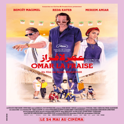 Cannes Film Festival x Doha Film Institute: Omar La Fraise: A Captivating Journey at Cannes Film Festival