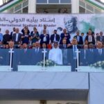 QFA President Attends Pele International…