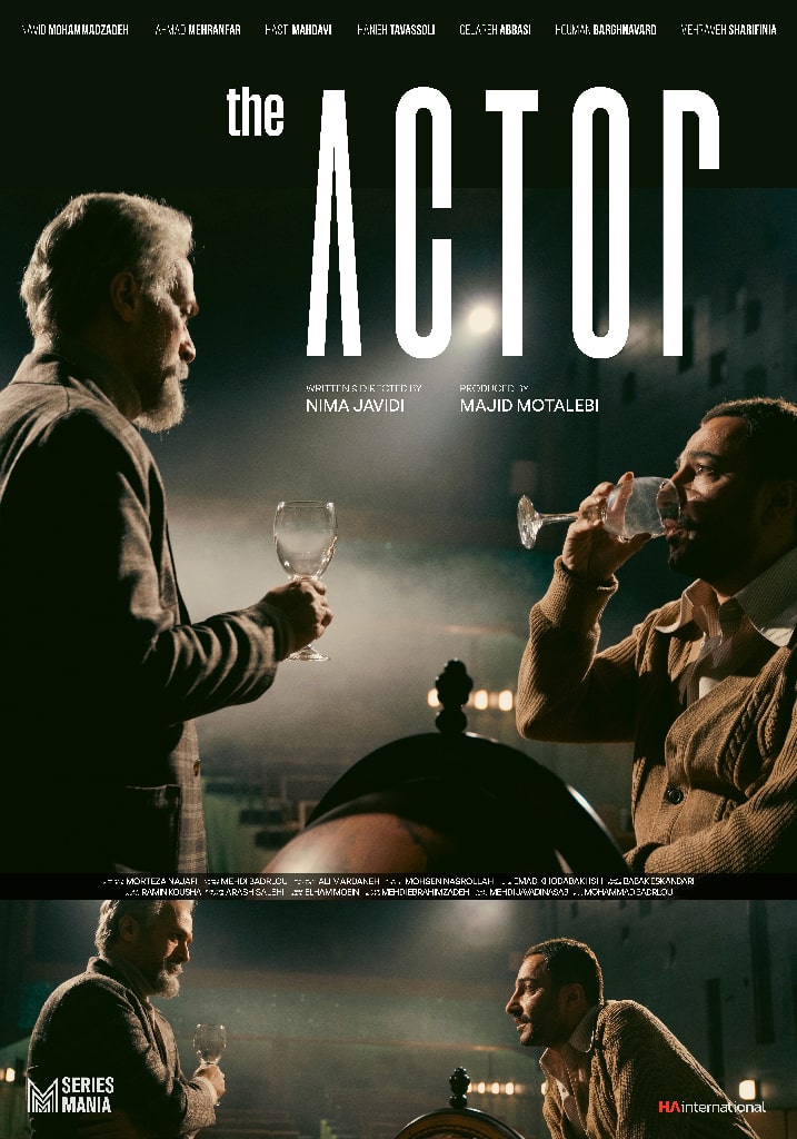 Iranian Series ‘The Actor’ Globally Shines as Iran’s Private Sector Cinema Production Iranian Series ‘The Actor’ Globally Shines as Iran's Private Sector Cinema Production