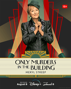 Only Murders in The Building