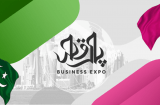 Pak Qatar Business Expo