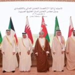 Bahrain Finance Minister Leads GCC…