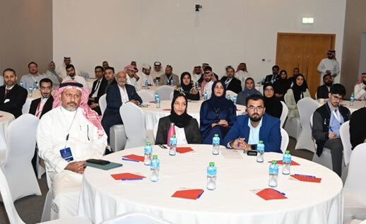 Conclusion of Bahrain International eGovernment Forum 2023 Inspiring AI Workshops Shape the Future