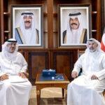 Deputy Foreign Minister Holds Meeting&hellip;