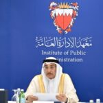Deputy Prime Minister Chairs BIPA…