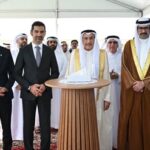 Deputy Prime Minister Inaugurates Bahrain…