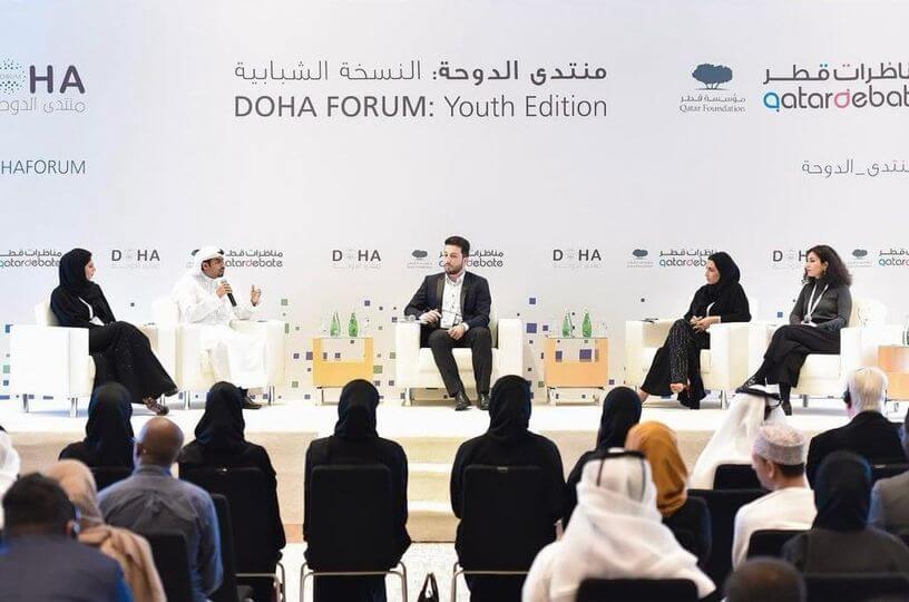 Doha Forum – Youth Edition Set to&hellip;