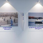 Dubai Vision for Maritime Transport:&hellip;