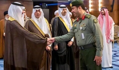 Eastern Region Prince Receives Sadaia Council Members