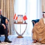 Foreign Affairs Minister Meets Austrian&hellip;