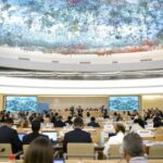 France Re-elected to UN Human&hellip;