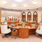 Gulf Cooperation Council Culture Ministers&hellip;