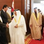 HM King Returns to Bahrain