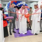 Hail Prince Inaugurates the First&hellip;