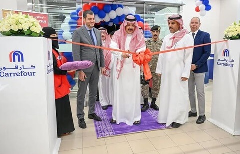 Hail Prince Inaugurates the First Branch of&hellip;