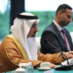 Industry and Commerce Minister Meets&hellip;