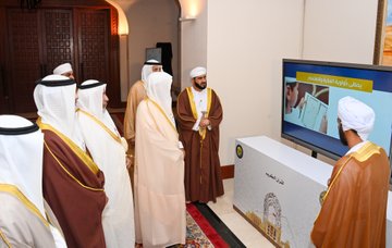 Oman Leads the Ninth Meeting of GCC Ministers of Awqaf and Islamic/Religious Affairs