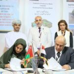 Partnership: $7 Million Polymer Plant…