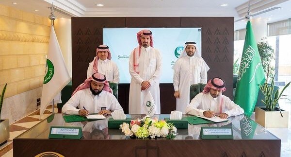 Prince Faisal bin Ayaf Witnesses Signing of…