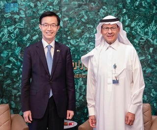 Saudi Minister of Energy Meets South Korean…
