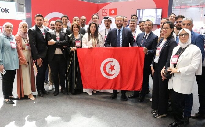 The Tunisian Pavilion at Qatar Web Summit 2024