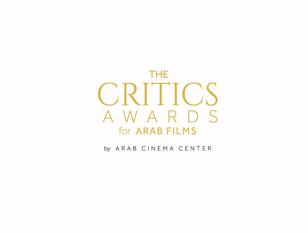 Final Nominees for the 8th Critics Awards for Arab Films