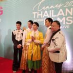 A Glittering Affair: Thai Night Celebrates Thai Cinema Triumphs at Cannes 2024