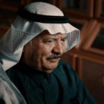 Preserving the Past in “Aseer&hellip;