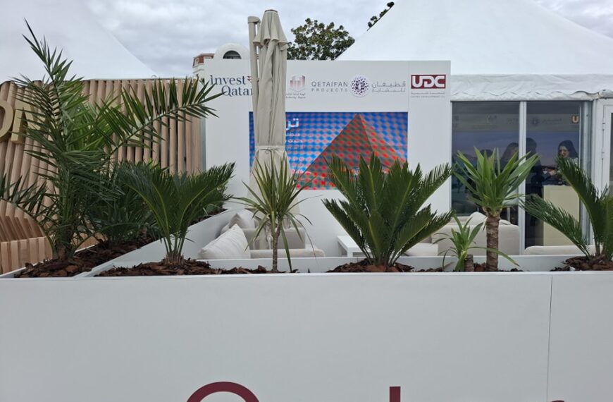 Qatar Strengthens Global Real Estate Presence at MIPIM 2025 in France.