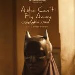AISHA CAN’T FLY AWAY: The&hellip;