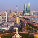 Manama in Focus: Life, Culture,…