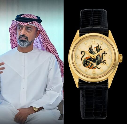 watch