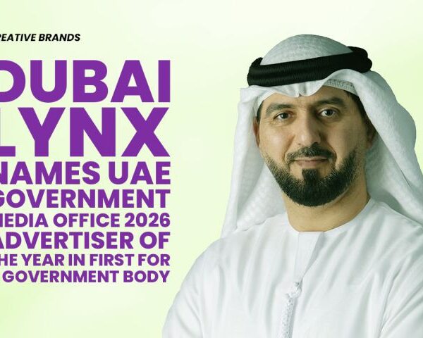 UAE Government Media Office Named 2026 Advertiser…