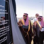 Saudi Arabia Launches SAR 3&hellip;