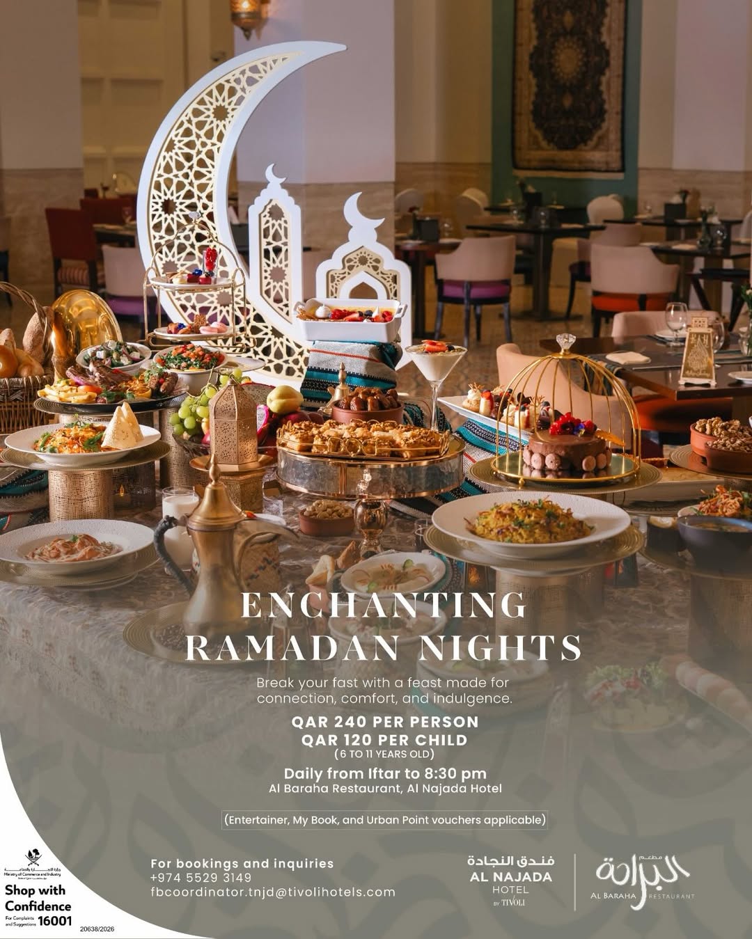 Celebrate Ramadan at Al Najada Hotel by Tivoli